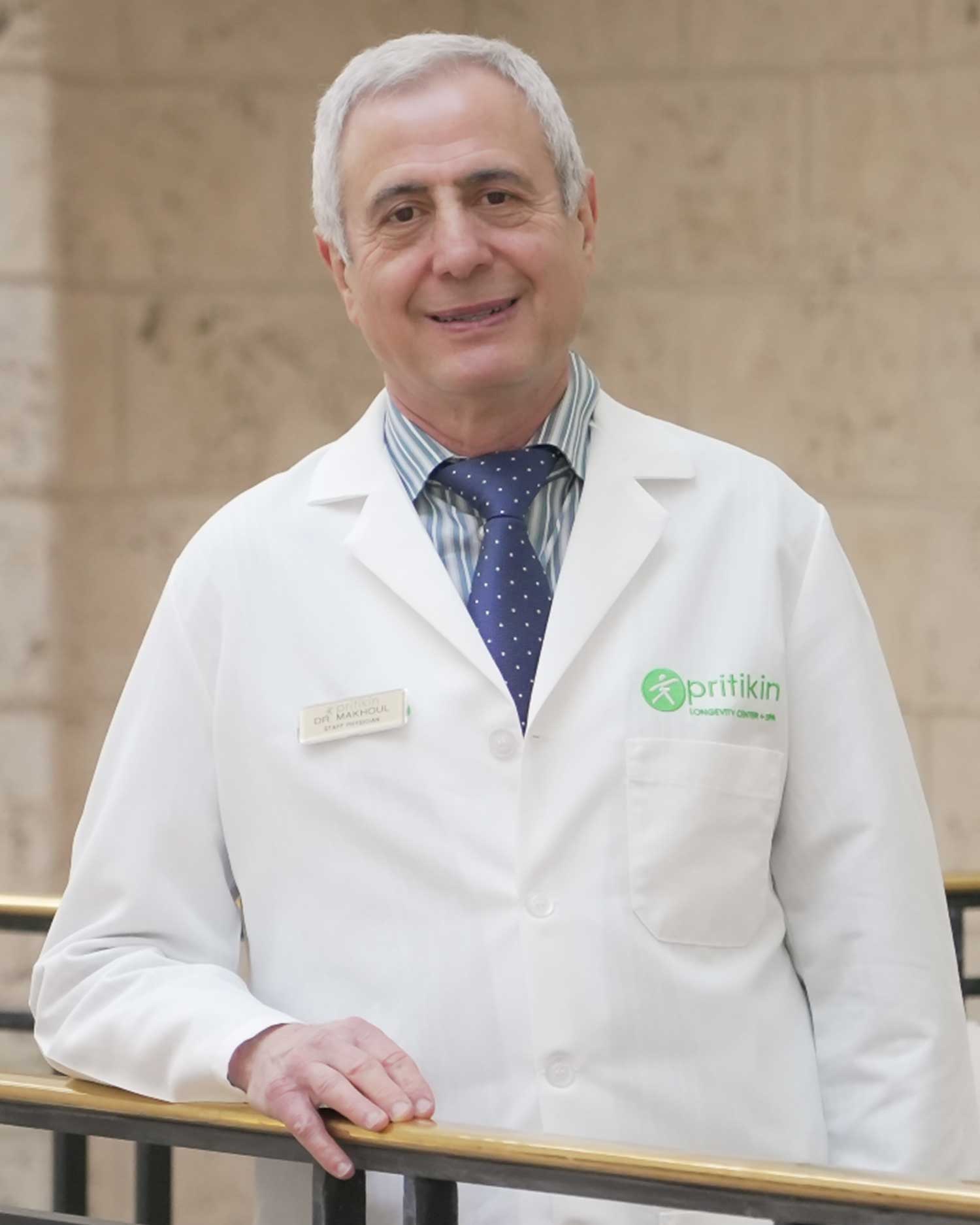 Nidal Makhoul, MD, FACC | Cardiologist & Educator at the Pritikin Center